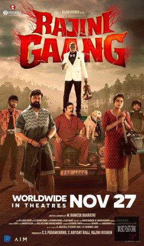 Rajini Gaang (2025)