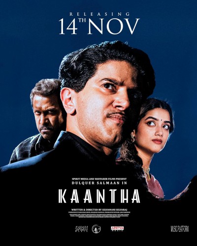 Kaantha (2025)