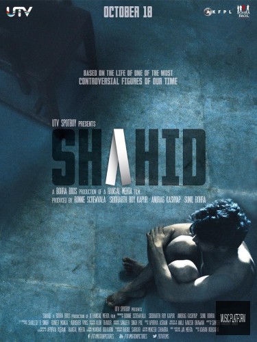 Shahid (2013)