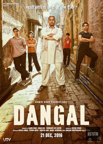Dangal (2018)