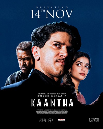 Kaantha Antha (2025)