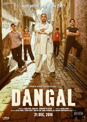 Dangal (2016)